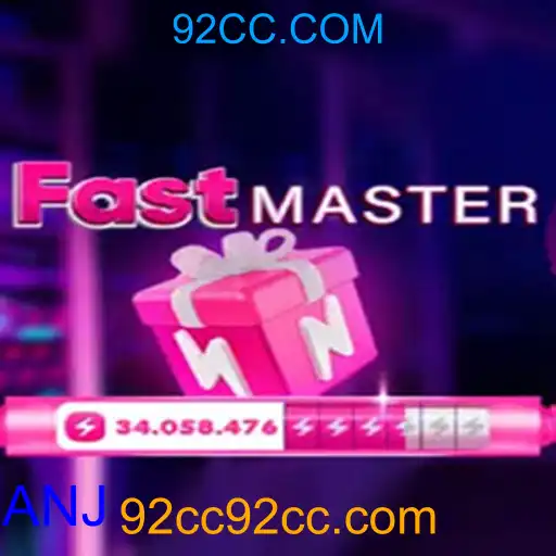 FastMaster