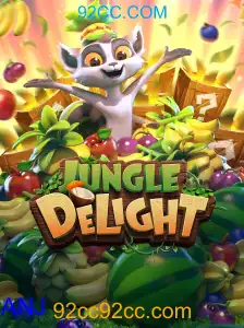 JungleDelight