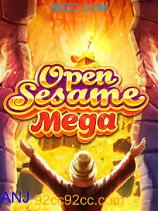 OPENSESAMEMEGA